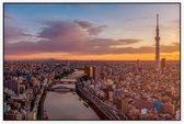 Kleurrijke scene van de skyline van Tokio bij zonsopkomst - Foto op Akoestisch paneel - 225 x 150 cm