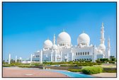 Stralend witte Grote Moskee van Sjeik Zayed in Abu Dhabi - Foto op Akoestisch paneel - 150 x 100 cm