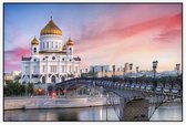 De kathedraal van Christus de Verlosser in Moskou - Foto op Akoestisch paneel - 150 x 100 cm