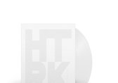 HTRK - Nostalgia (LP) (Coloured Vinyl)