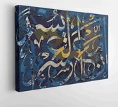 Canvas schilderij - The ease with hardship. in Arabic. With dark background.  -     1322416337 - 115*75 Horizontal