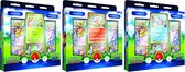 Pokémon JCC - Collection avec pin’s Pokémon GO (Bulbizarre ou Salamèche ou Carapuce 1x Boite aléatoire)