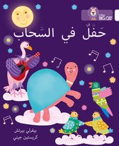 Party in the Clouds Level 11 Collins Big Cat Arabic Reading Programme