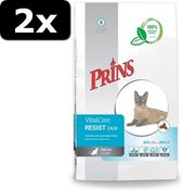 2x PRINS CAT VITAL CARE RESIST 5KG