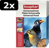 2x UNIVERSEELVOER 1KG