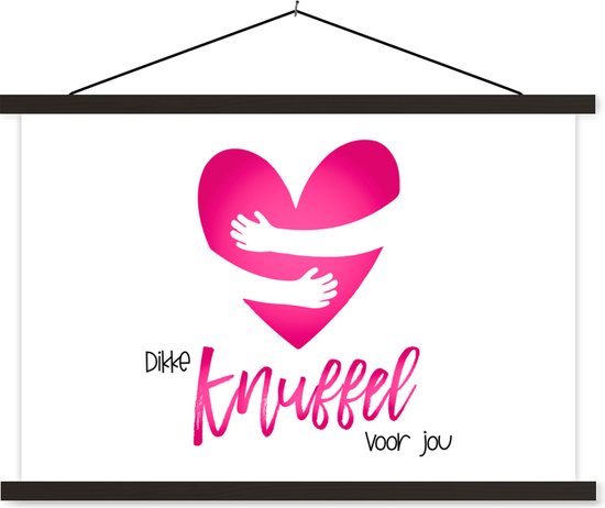 Porte-affiche avec affiche - Affiche scolaire - Bon rétablissement - Citations - Peluche - 60x40 cm - Lattes noires