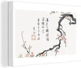Canvas Schilderij Bloesem - Japan - Tak - Design - 90x60 cm - Wanddecoratie