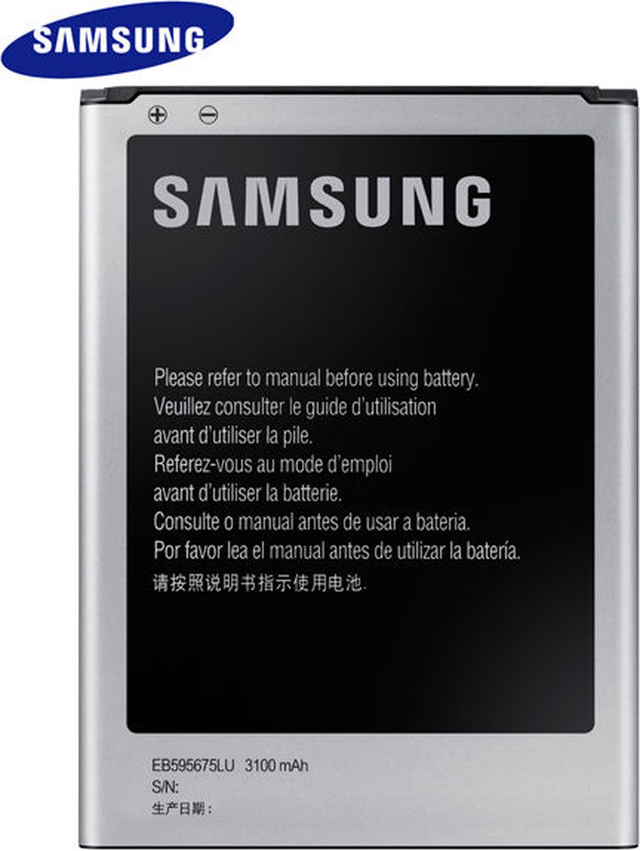 Samsung Battery pour le Samsung Galaxy Note 2 | bol