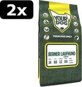 2x YD BERNER LAUFHUND SEN 3KG