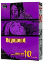 VAGABOND VIZBIG ED 10