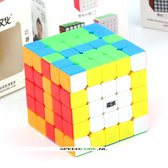 moyu 5x5x5 weichuang gts