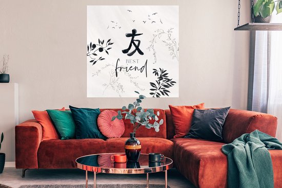 Poster Amitié - Best ami - Amis - Citations - Dictons - BFF - 100x100 cm XXL