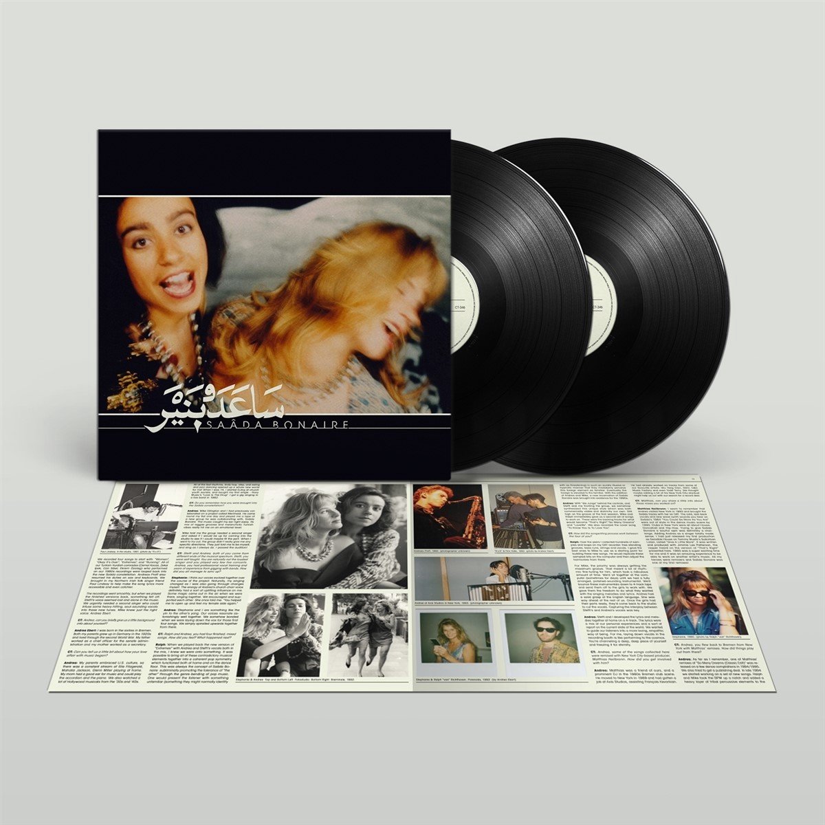 Saâda Bonaire - 1992 (2 LP)