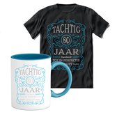 80 Jaar Legendarisch Gebrouwen T-shirt met mok giftset Blauw | Verjaardag cadeau pakket set | Grappig feest shirt Heren – Dames – Unisex kleding | Koffie en thee mok | Maat L