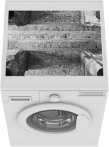 Wasmachine beschermer mat - Tekeningen in Aboe Simbel tempel in zwart-wit - Breedte 55 cm x hoogte 45 cm