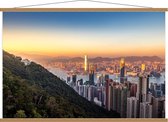 Schoolplaat – Skyline vanaf een Berg - 120x80cm Foto op Textielposter (Wanddecoratie op Schoolplaat)