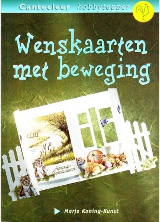 Wenskaarten met beweging