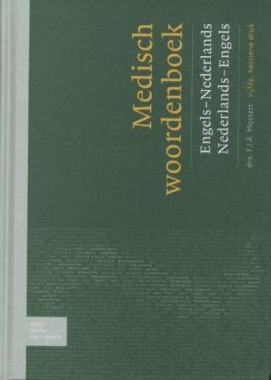 Medisch woordenboek Engels-Nederlands/Nederlands-Engels - cover