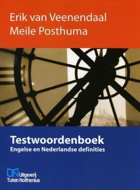 Cover van het boek 'ISTQB Testwoordenboek / druk 1' van E. van Veenendaal