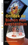 Ontdek de bieren van Amsterdam