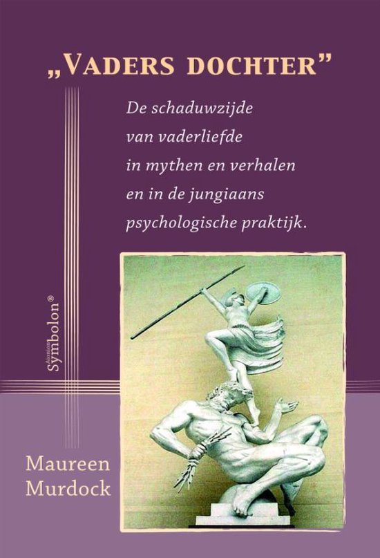 Vaders dochter - cover