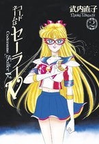 Sailor Moon Eternal Edition- Codename: Sailor V Eternal Edition 2 (Sailor Moon Eternal Edition 12)