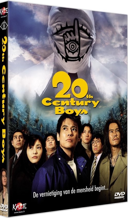 Cover van de film '20th Century Boys: Beginning Of The End'