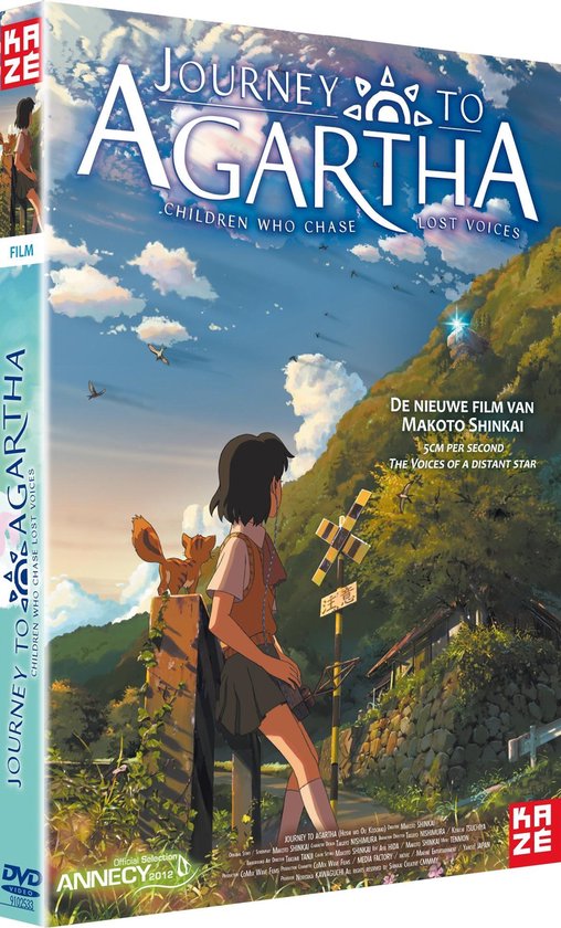 Cover van de film 'Journey To Agartha'