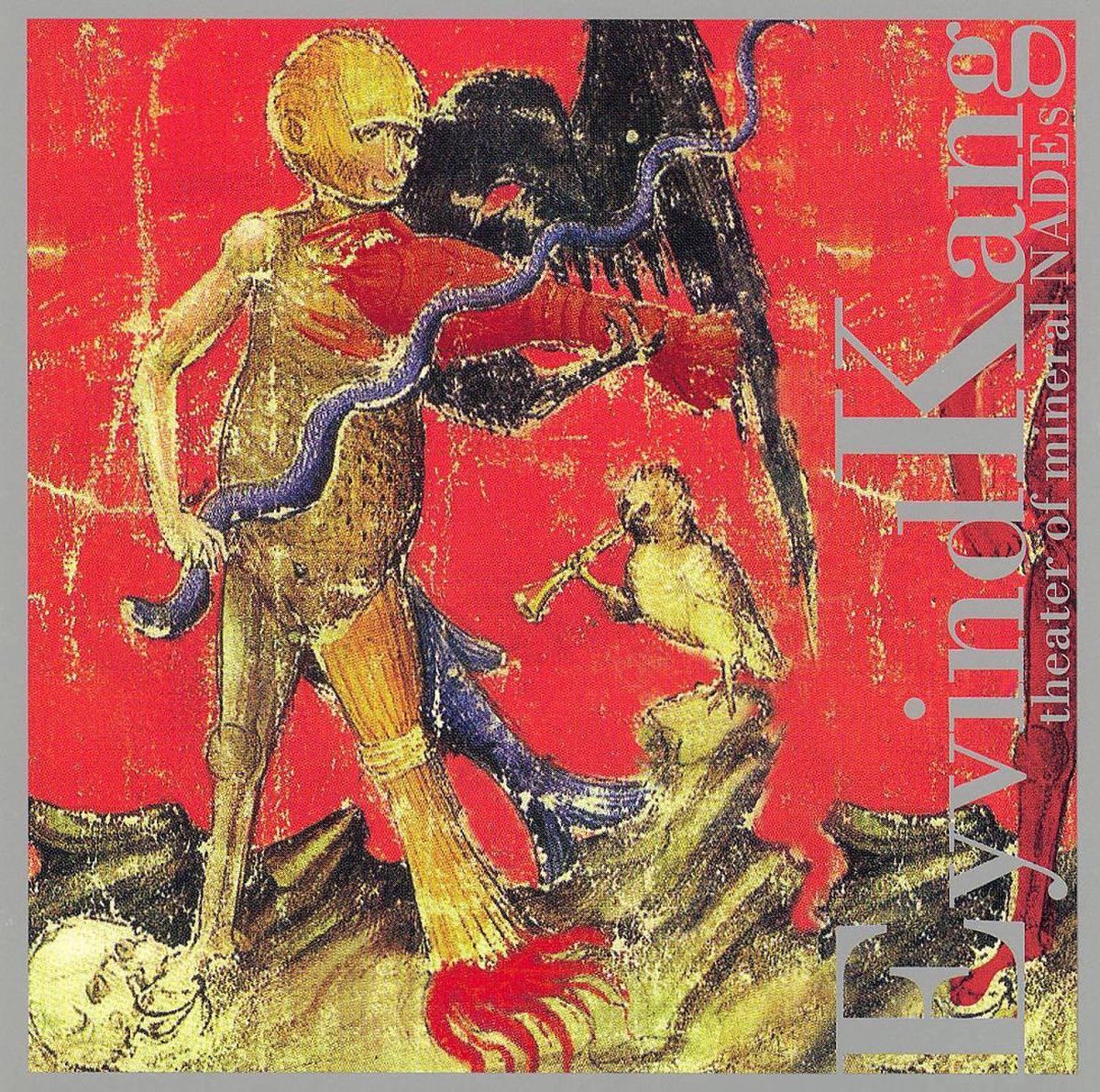 Kang: Theater of Mineral NADEs / Eyvind Kang