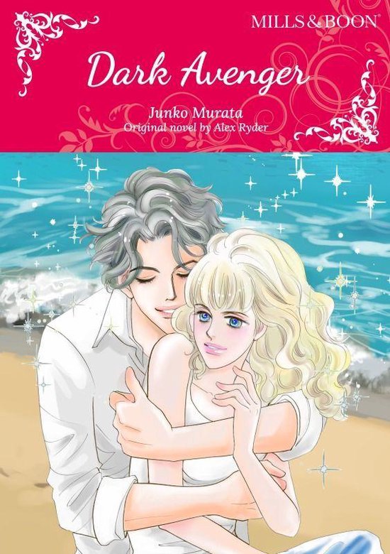 DARK AVENGER