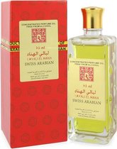 Layali El Hana by Swiss Arabian 95 ml - Concentrated Perfume Oil Free From Alcohol (Unisex)