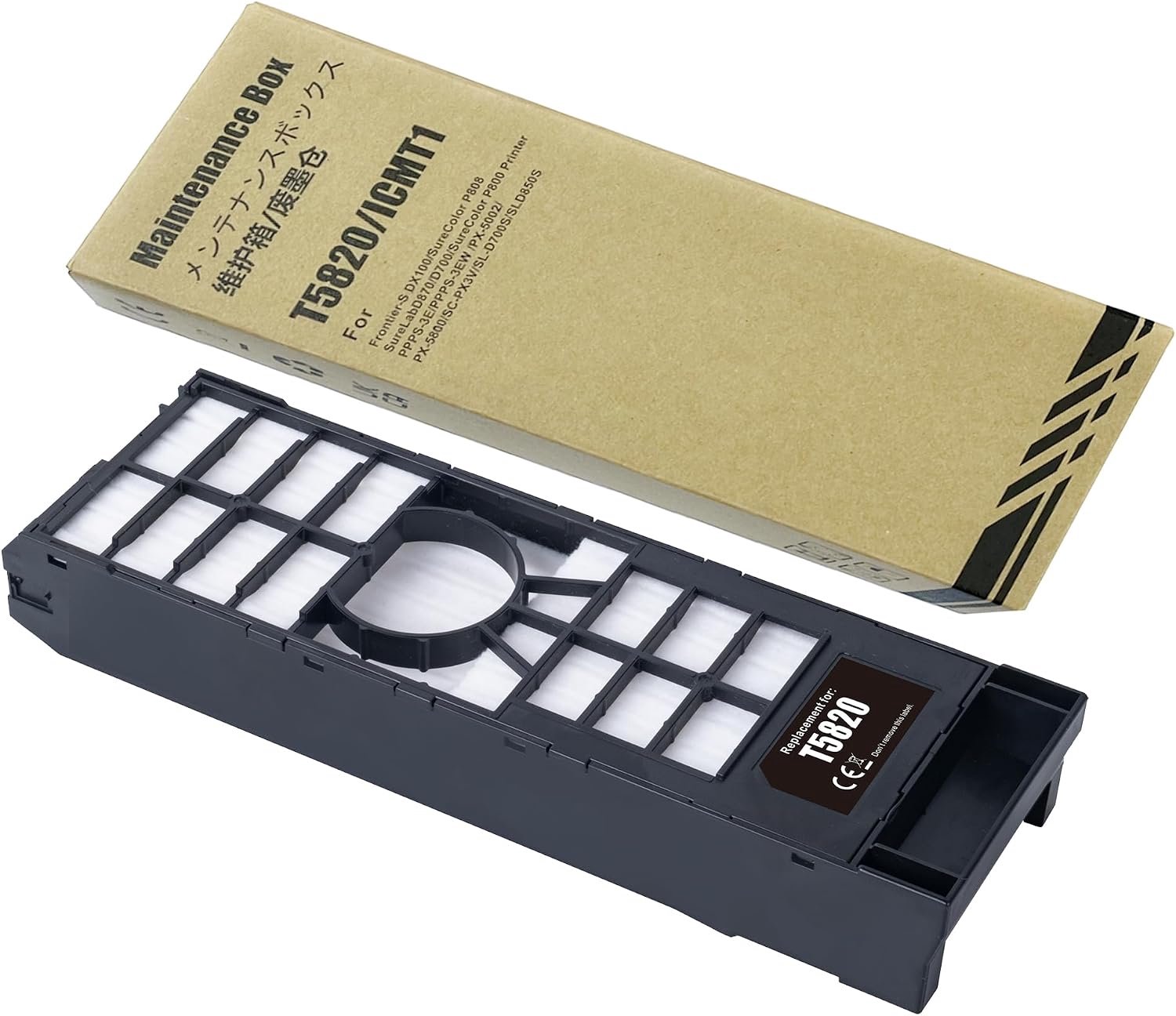Onderhoudscartridge T5820 - Compatibel met Epson - Voor Stylus Pro en SureColor - Betrouwbare afdrukkwaliteit - ShopVlot