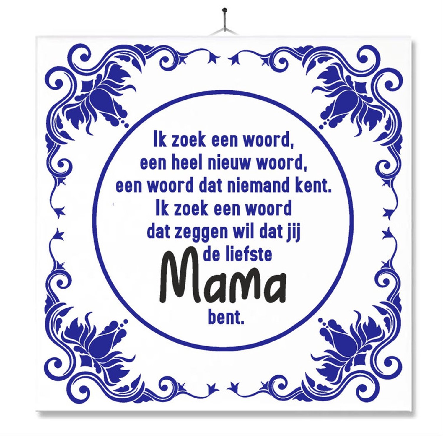 MC Living Tegel Met Opdruk | Grappig | Humor | Verjaardag kado | Toilet WC | Jij de liefste Mama bent Multi-Color