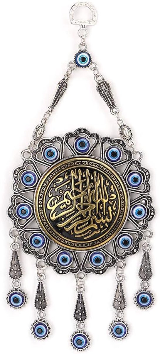 Blue Eye Islamitische Blue Eye Moslim Muur Opknoping Amulet Ornamenten Woondecoratie Bescherming