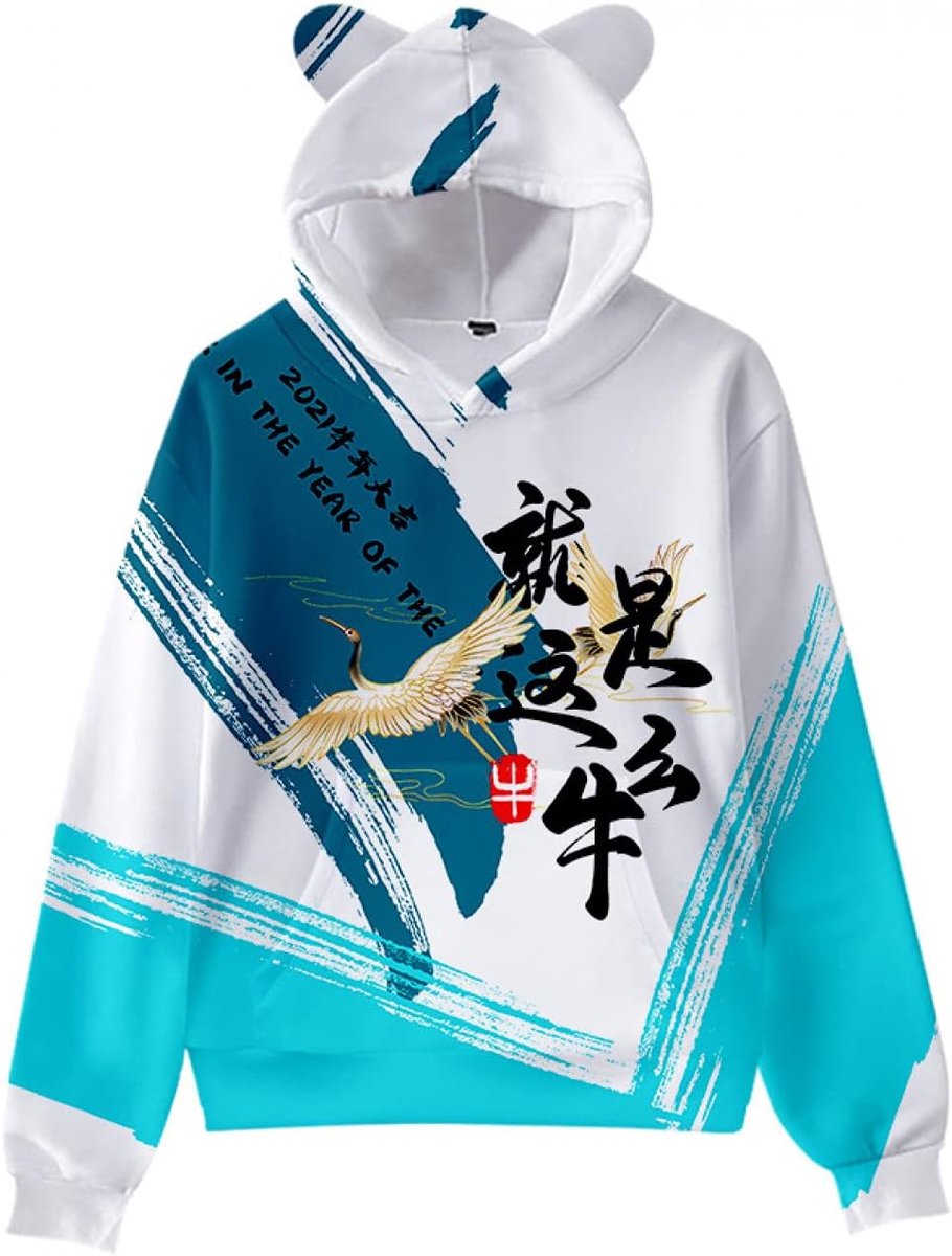 Hoodie Harajuku Koreaanse Versie Losse Dunne Lange mouwen Hooded Zonbescherming Jas Effen Kleur Retro Shirt Top Mannen