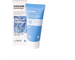 Dr.SANTE Dermatology Azulene Soother Cream / Kalmerende vochtinbrengende crème met kamillebloesemwater 50 g