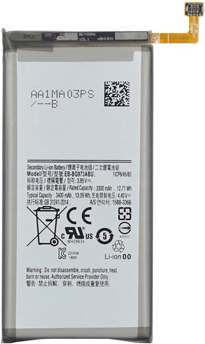 Vervangende batterij voor Samsung Galaxy S10 4G SM-G973-3400mAh - Kwaliteit identiek aan model EB-BG973ABU