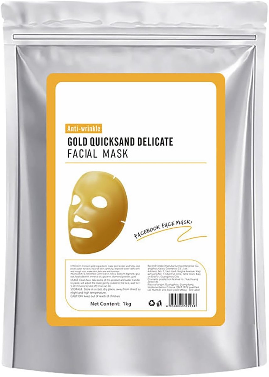 Soft Film Powder (Gold)