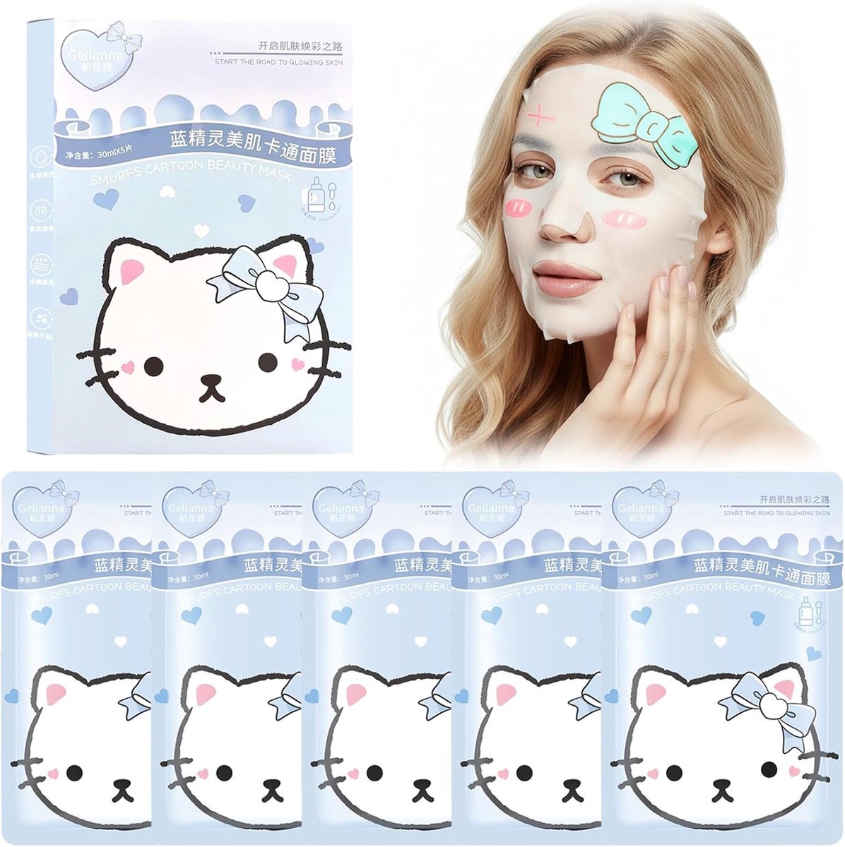 5 stuks Cartoonpatronen Gezichtsmasker voor het gezicht, hydraterend gezichtsmasker voor vrouwen, voor tieners, meisjes en vrouwen, geschenken, gezichtsmasker, Hydraterende Sheetmaskers (Blauw)