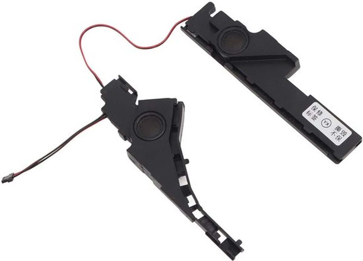 Laptop Interne Luidsprekerset - Vervangende Luidsprekers - Robuust en Duurzaam - Geschikt voor X550 X550VC X550Xi X550L X550C F550 - Verb...