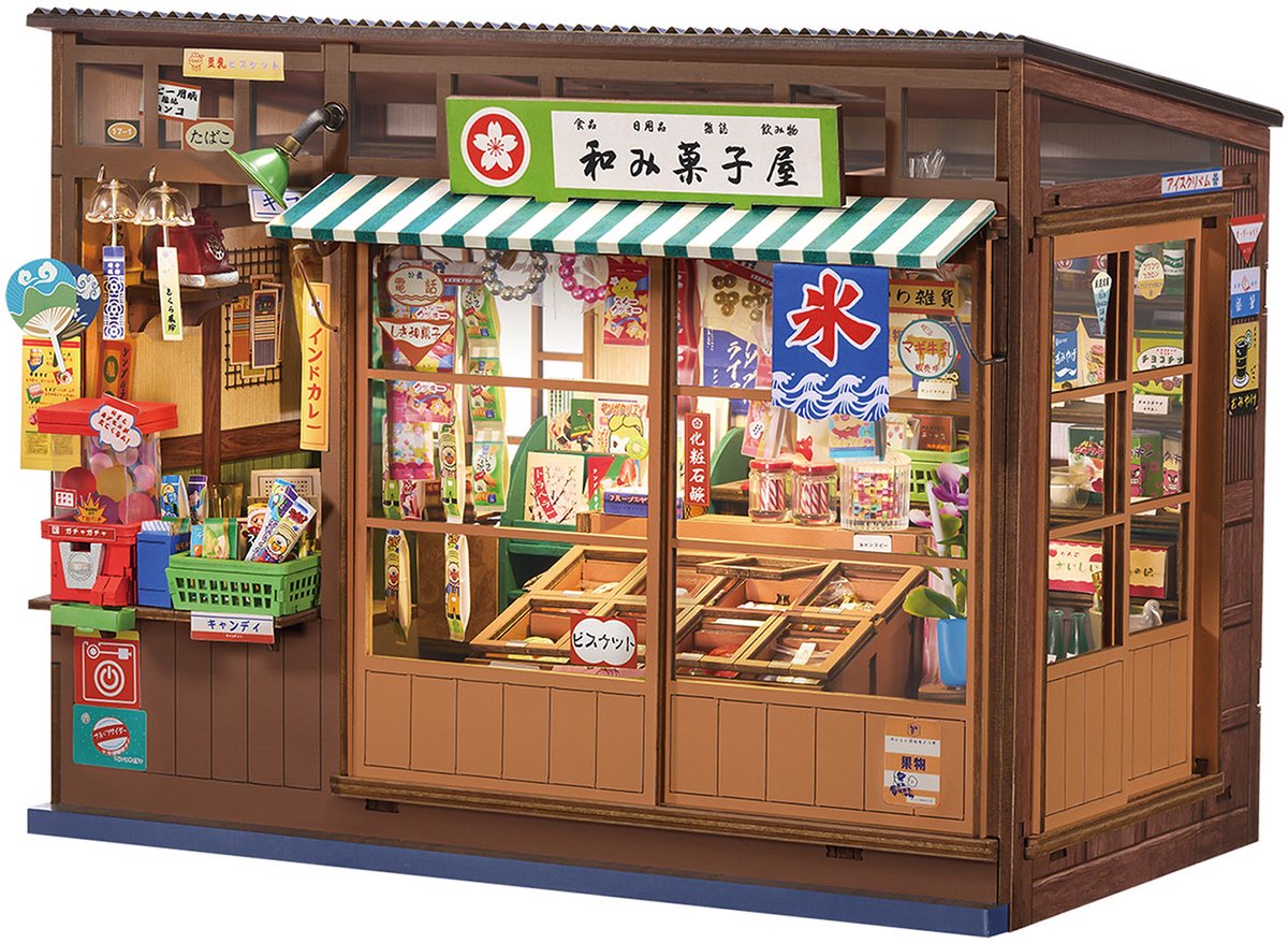 Rolife Nostalgic Corner Shop - Rolife Book Nook & Wonderland Series - TGE05 - Bouwpakket - Knutselen - Miniatuur