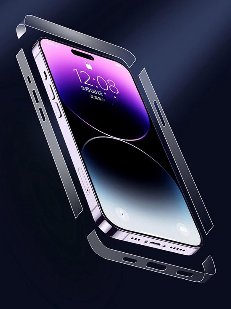 Dailygoody - Zijframe Beschermer iPhone 12 - Flexibel TPU - Matte Textuur