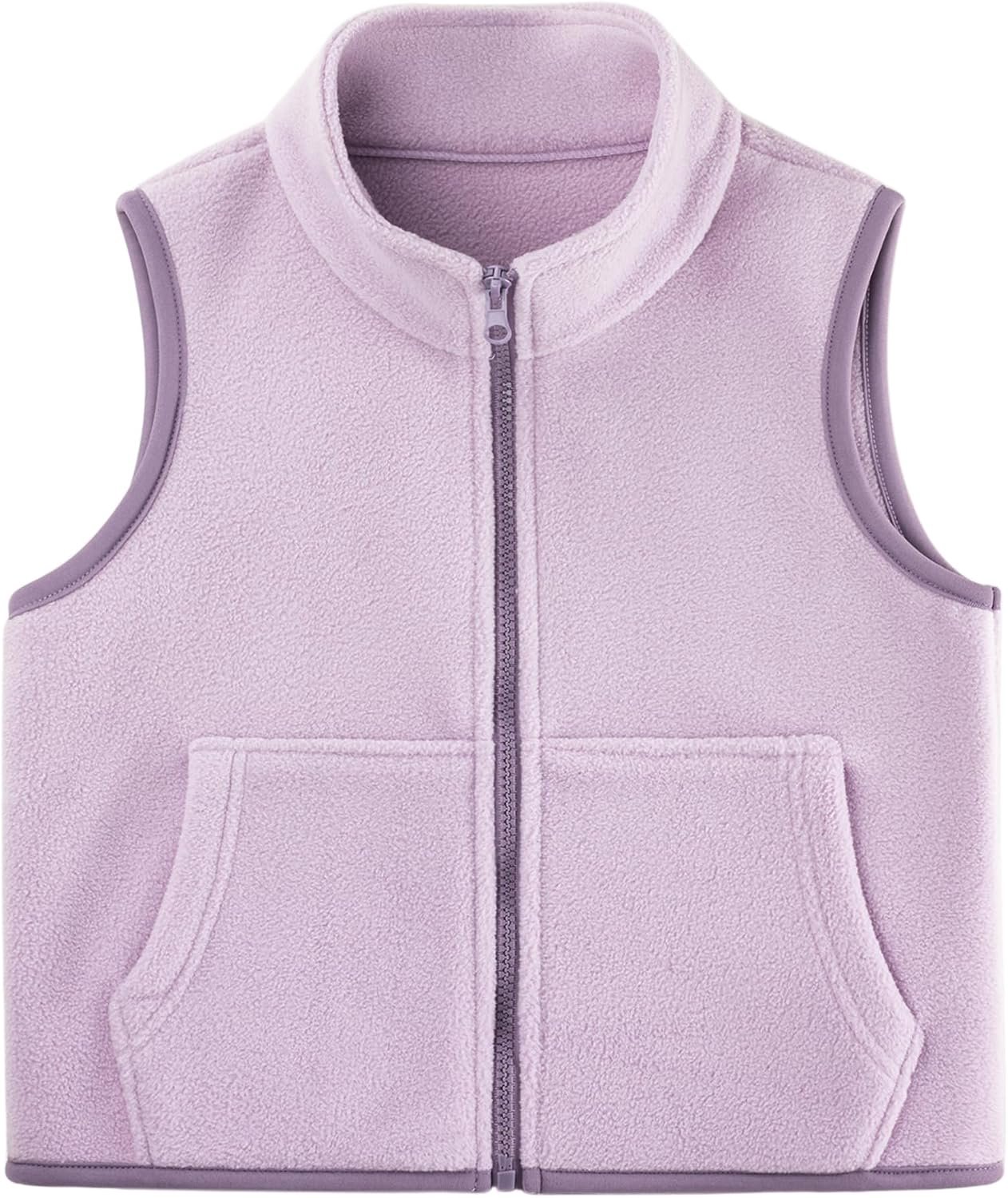 Vest voor kinderen met rits