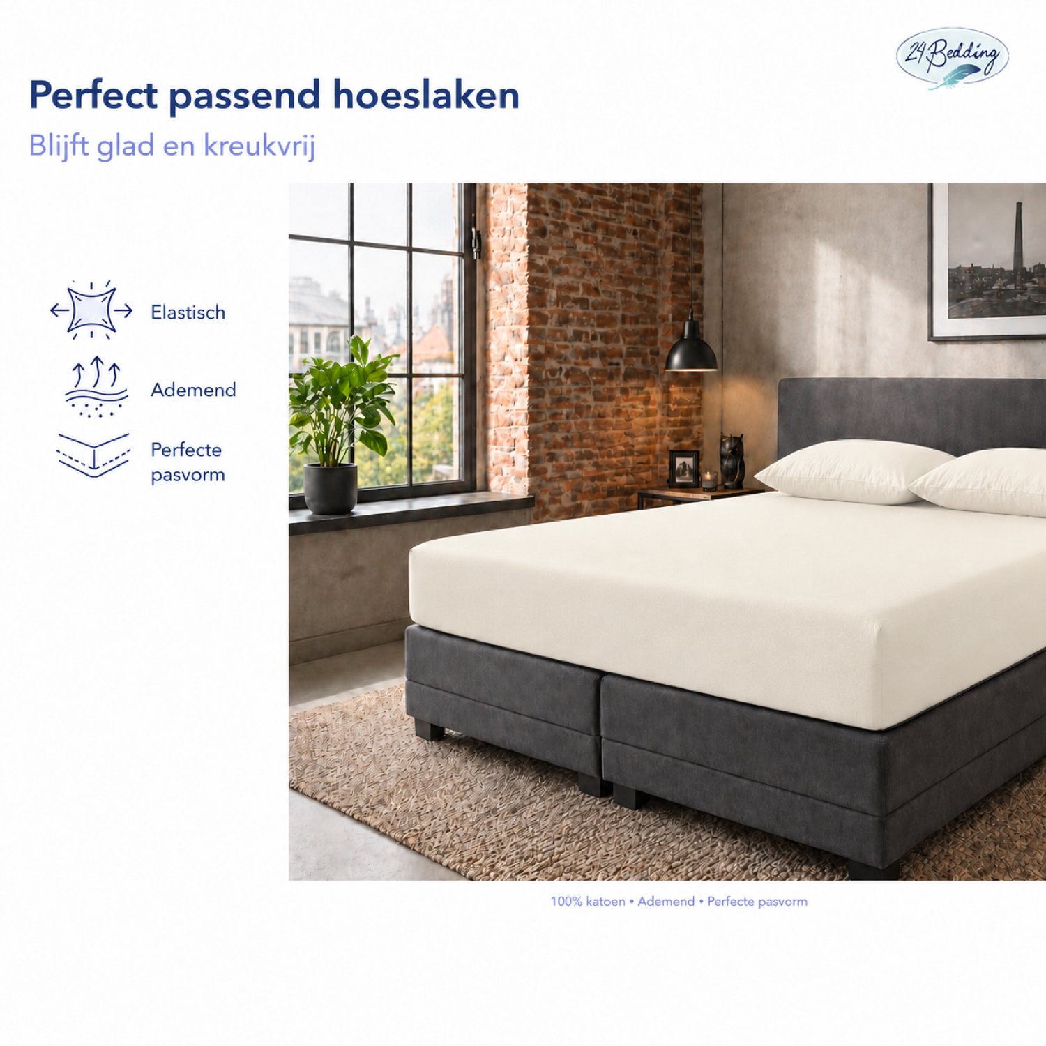 24-Bedding Jersey Hoeslaken - Extra zacht - 97% katoen - 3% Elastaan - 200x210 cm - Beige - 30 cm