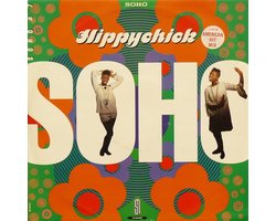 Hippychick, Soho (2) | Media condition: Very Good (VG) | 12, Single, Dam