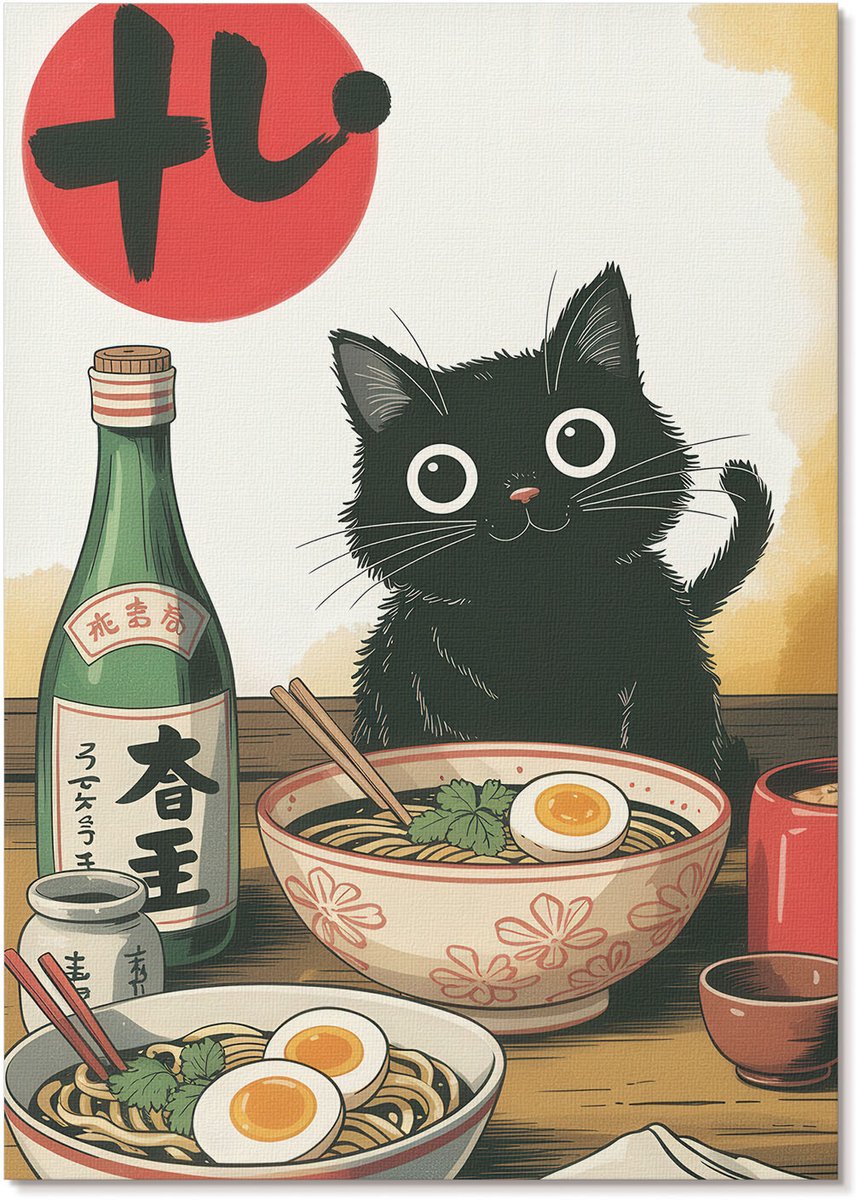 Tulup Polycanvas Wandposter - Katje En Ramen, Illustratie - A4 - Zwart Poster - Rechthoek - Interieurdecoratie - Woonkamer, Slaapkamer, Kantoor - Japanse