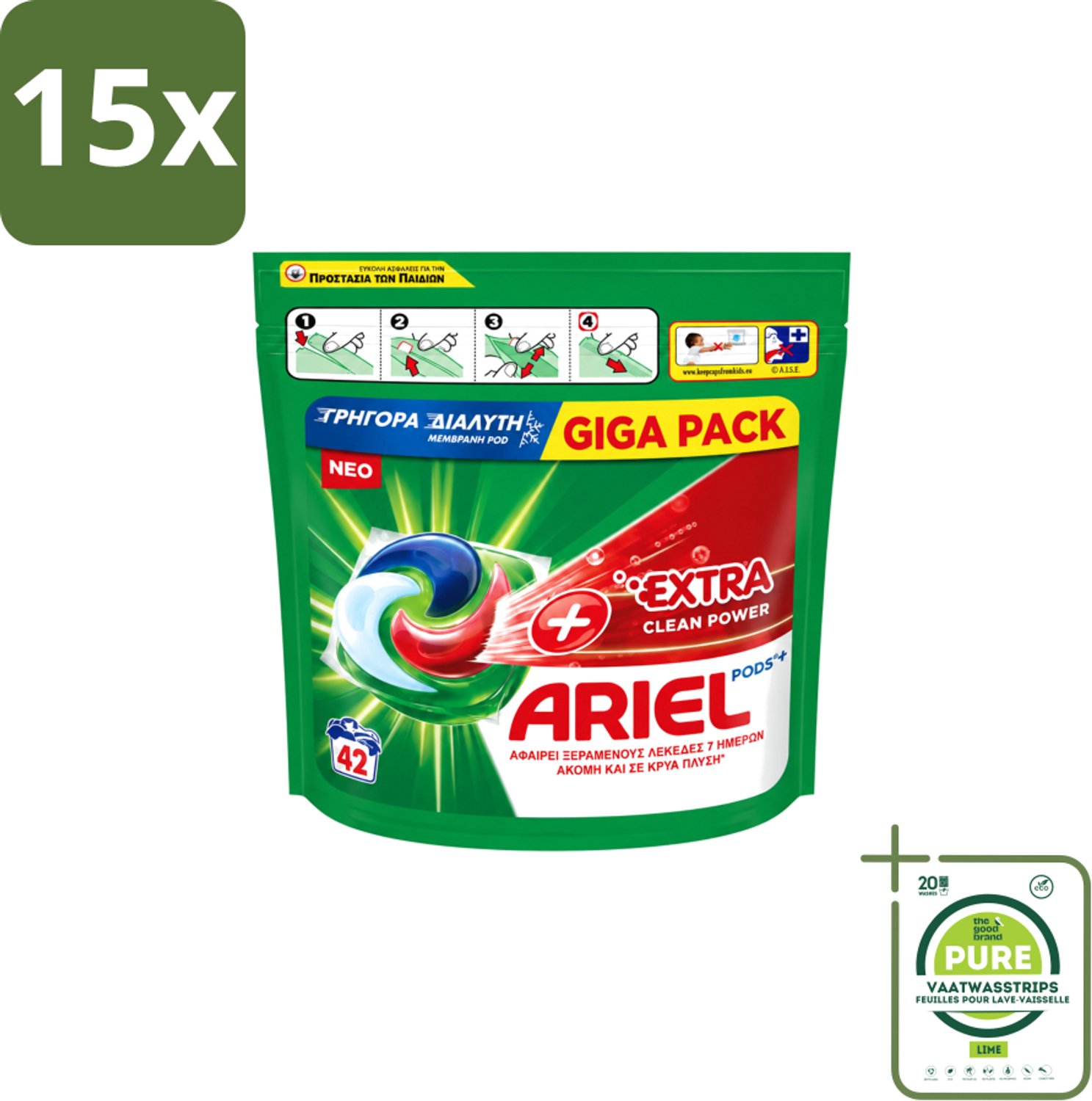 15 x Ariel – Pods – Clean Power Extra Schoon – 42 wasbeurten - Grootverpakking - Vaatwasstrips - Ariel Clean Power Pods - Extra Schoon Pods - Krachtige Vlekverwijdering - 42 Wasbeurten - Power Segment