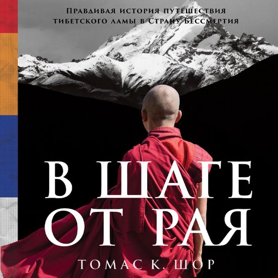  - cover