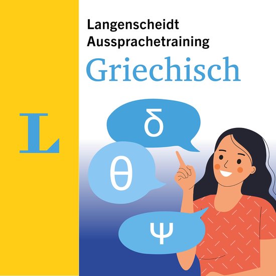 Aussprachetraining Griechisch - cover
