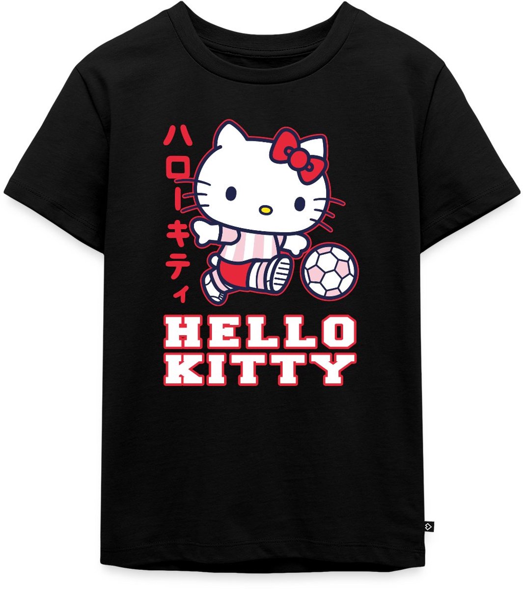 Hello Kitty Speelt Voetbal Premium T Shirt Kinderen